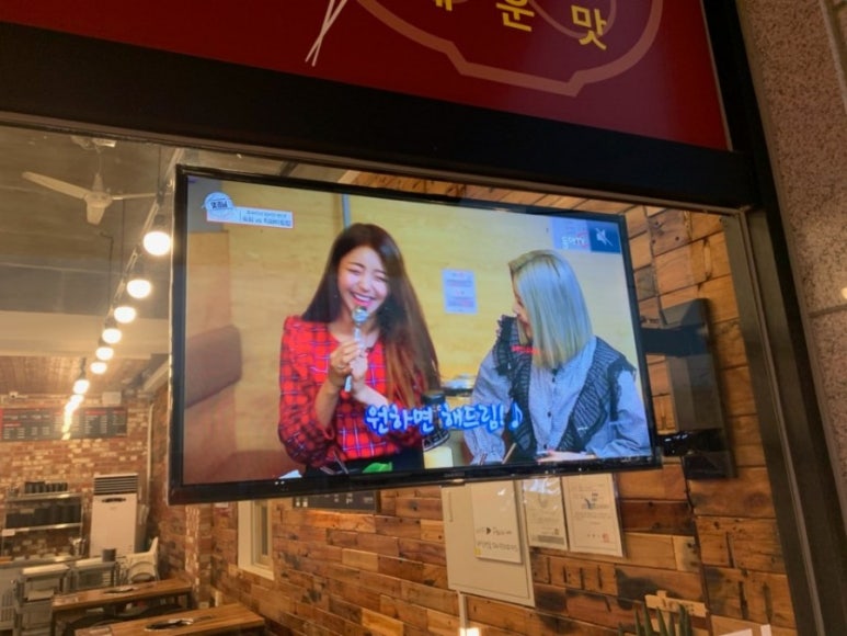 쭈꾸미가게 이미지