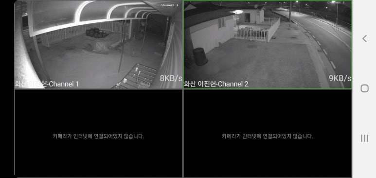 주식회사 비앤에스 컴퍼니 이미지