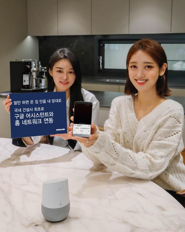 클로바코퍼레이션 이미지