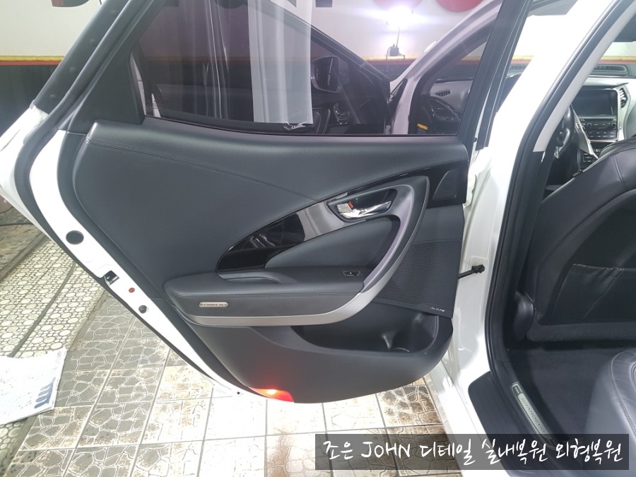 조은케미칼 이미지