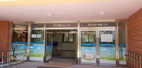 배곧해솔초등학교 이미지