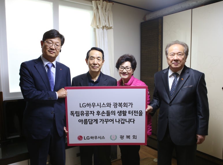 민경종합공사 이미지