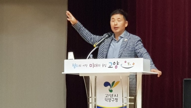 그린주택서비스 이미지