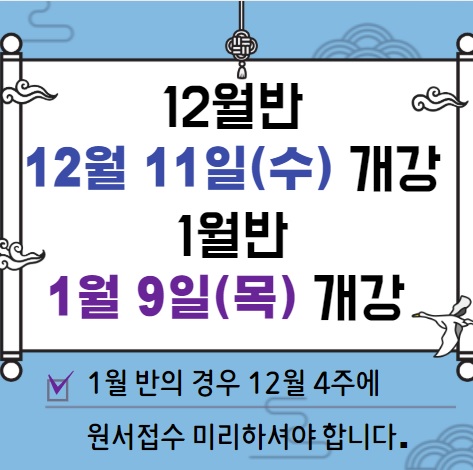 안산조은요양보호사교육원 이미지