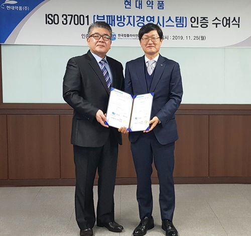 한국경영연구원사 이미지