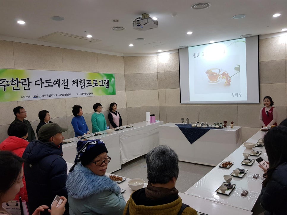 다도로60 이미지