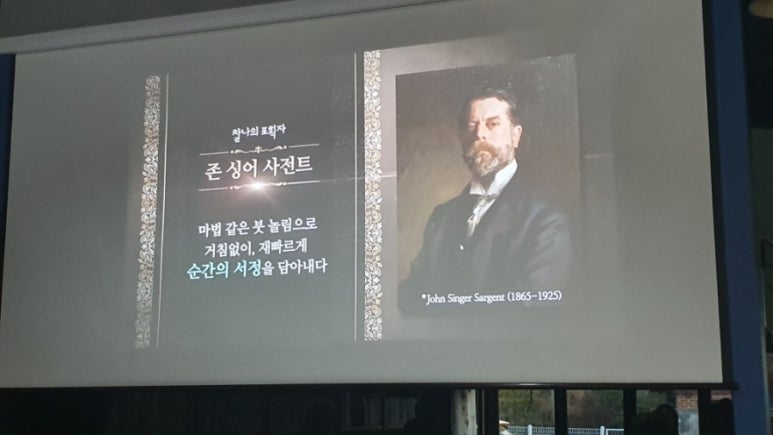 나비가요세상 이미지