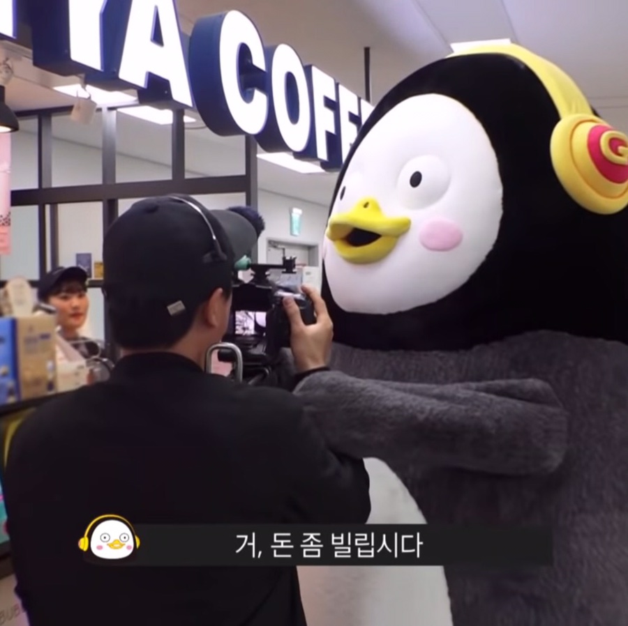 비비큐목포 이미지