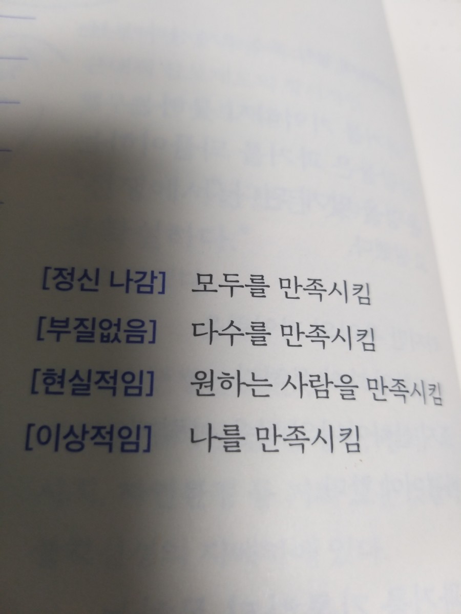 한섬구이 이미지