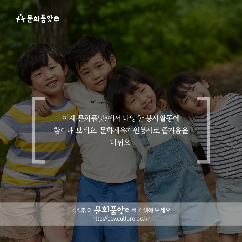 지구촌자원 이미지