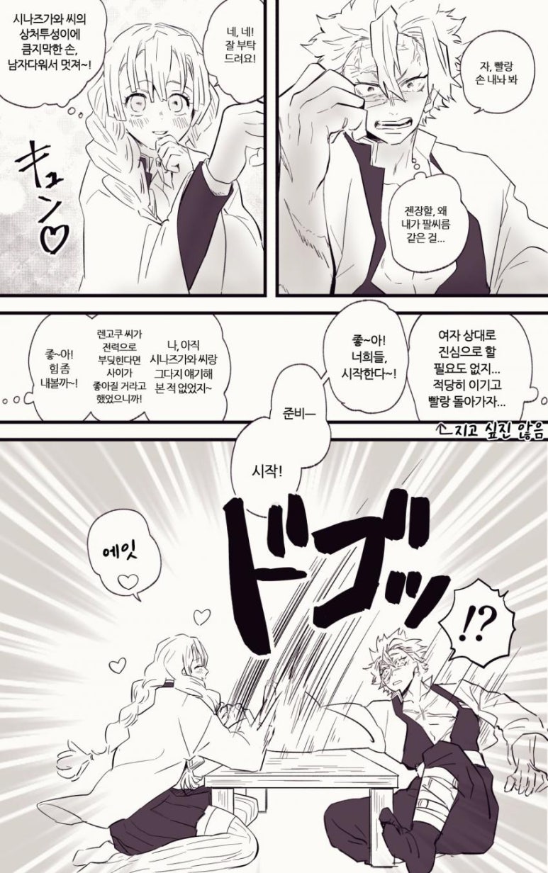 (주)주연 이미지