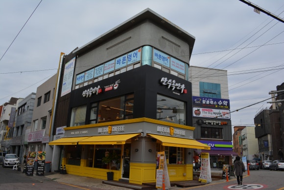 산수옥모밀 이미지