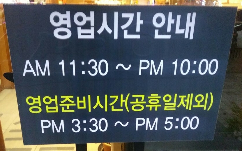 명품우리소 이미지