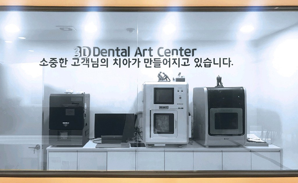 서울바로치과 이미지