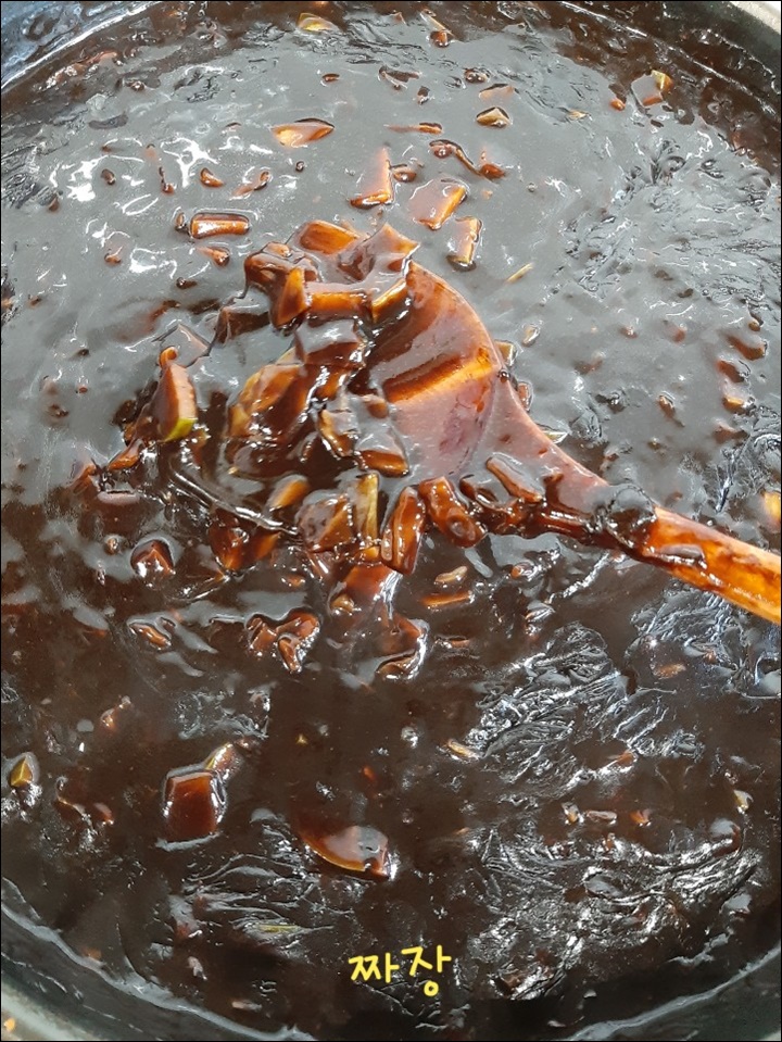 경산반찬 이미지