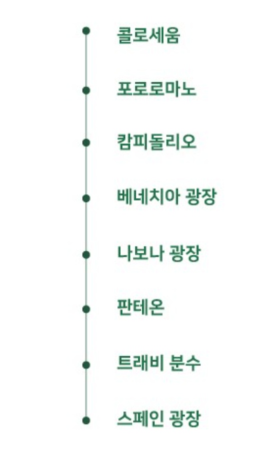 다함께투어 이미지