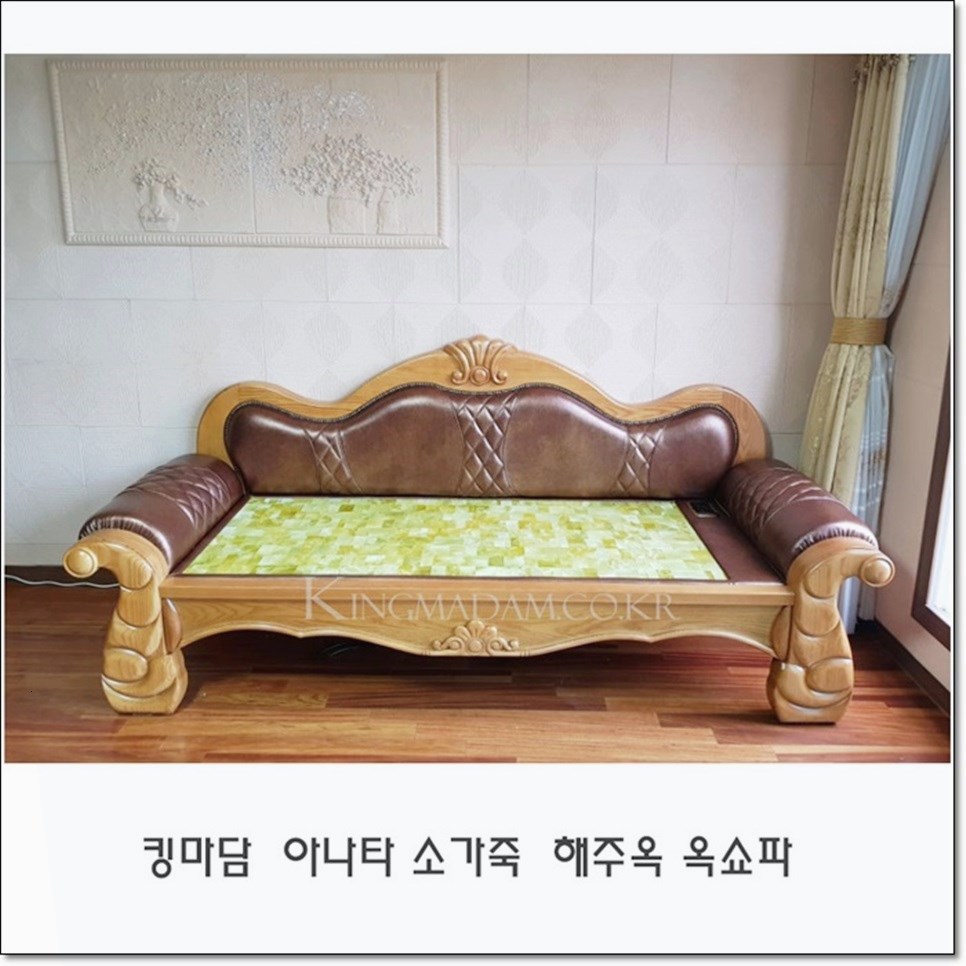 쇼파킹 이미지