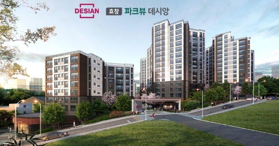 효창토목 이미지