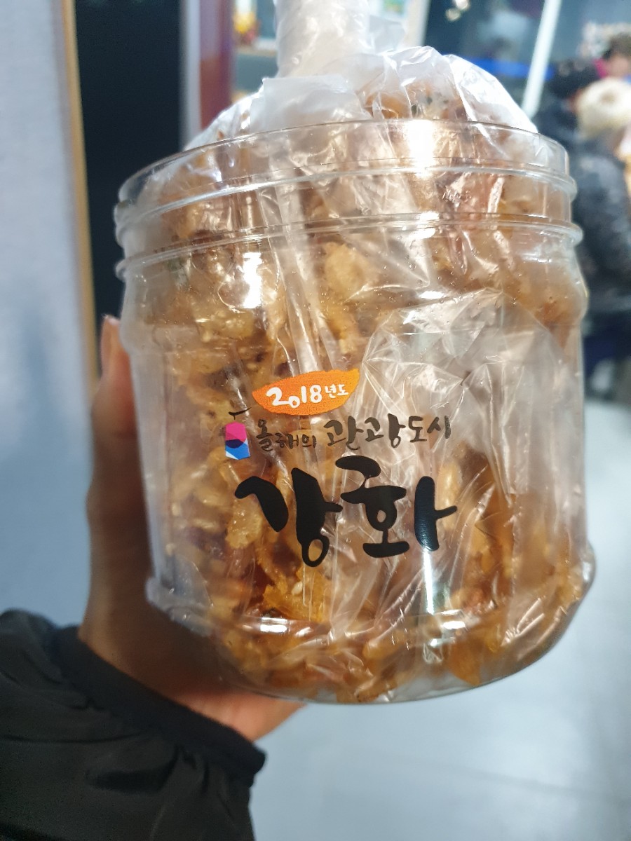 은석호 이미지