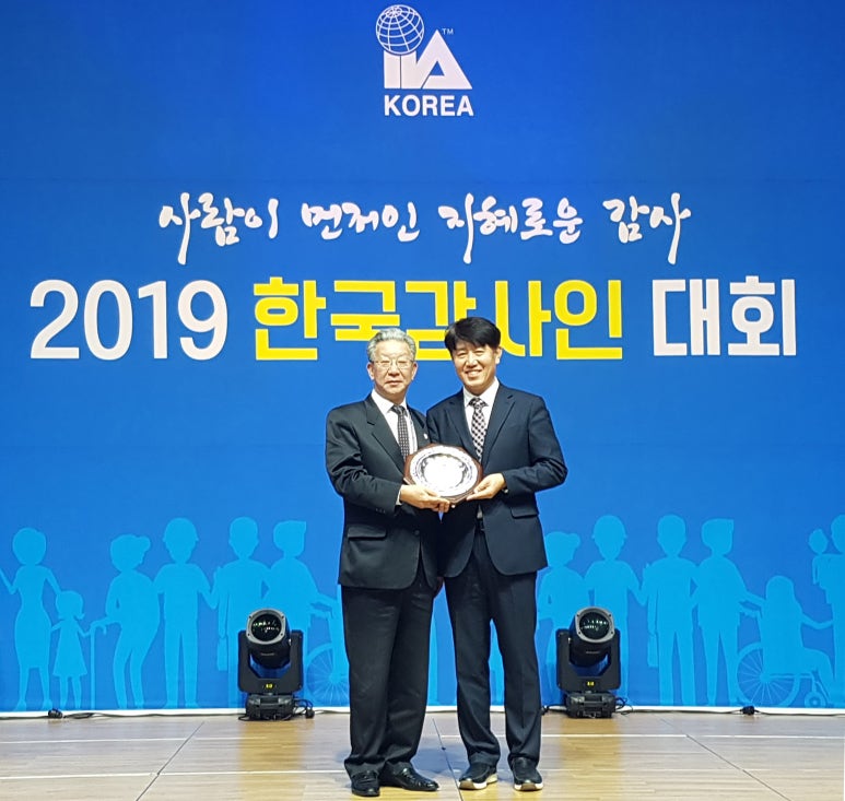 동명이엔지 이미지