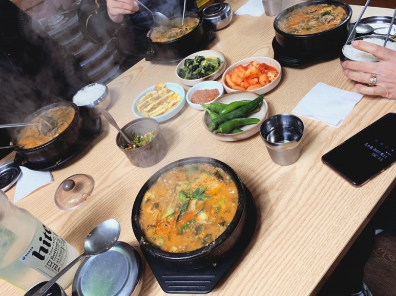 푸른바다장어탕 이미지