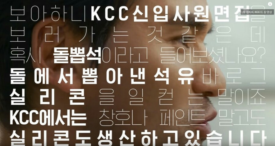 휴먼프로젝트 이미지