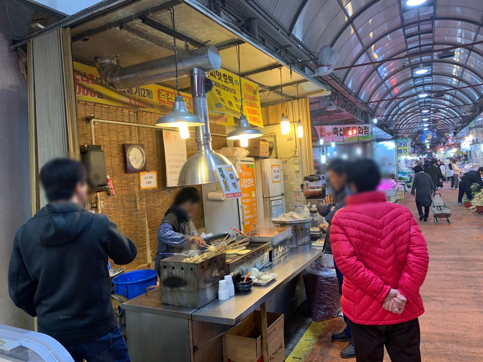 복대과일 이미지