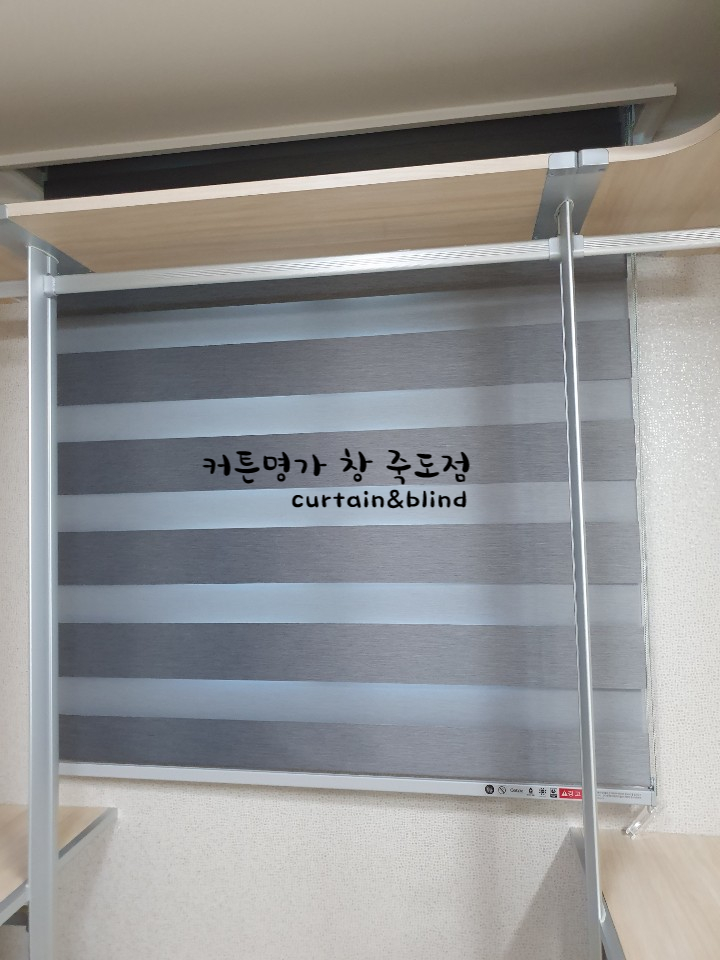 자매수예점 이미지
