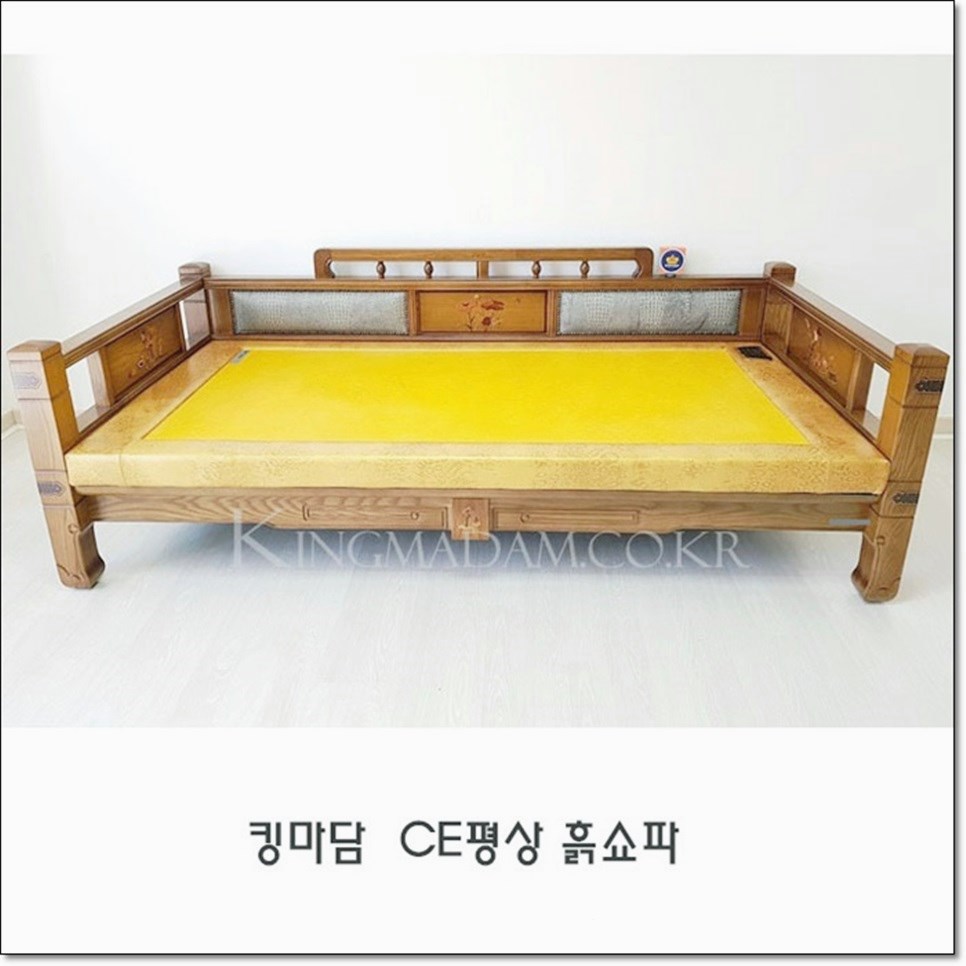 쇼파킹 이미지