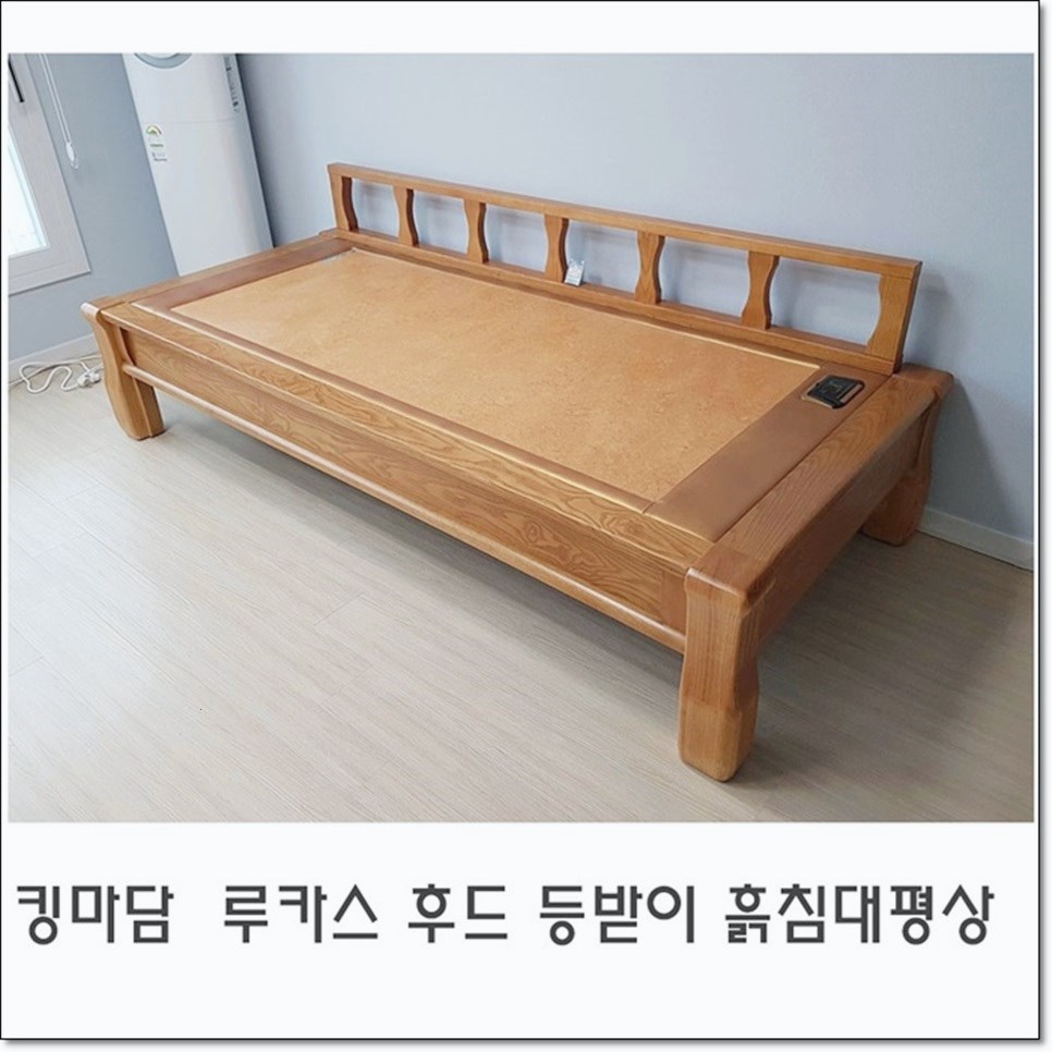쇼파킹 이미지