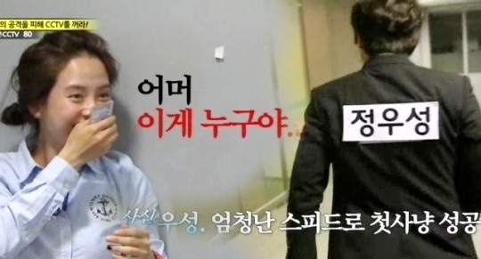 다육이랑꽃이랑 이미지