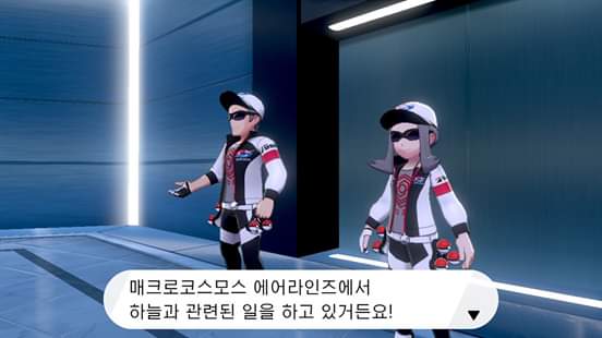 비트타워 이미지