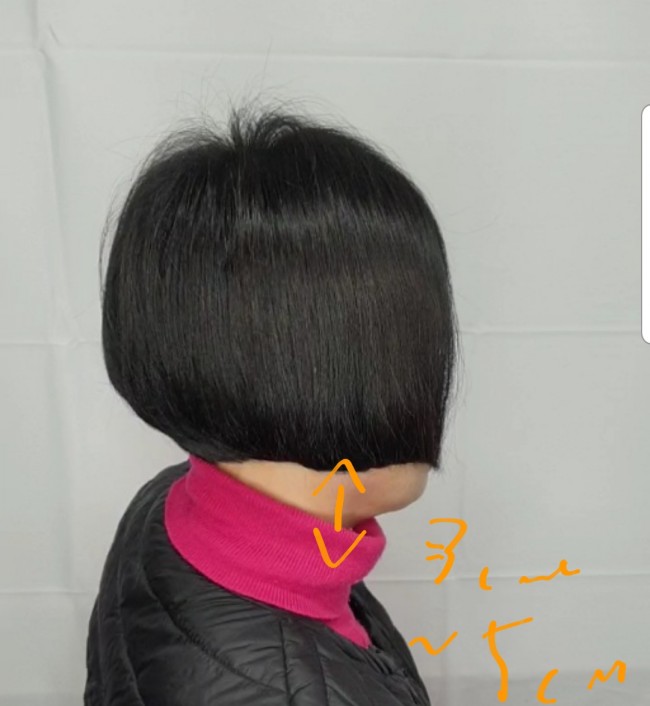 정화머리방 이미지
