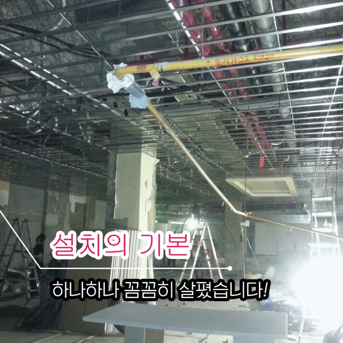 으뜸냉난방기 이미지