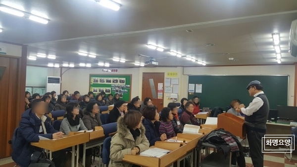 마음자리 요양보호사교육원 이미지