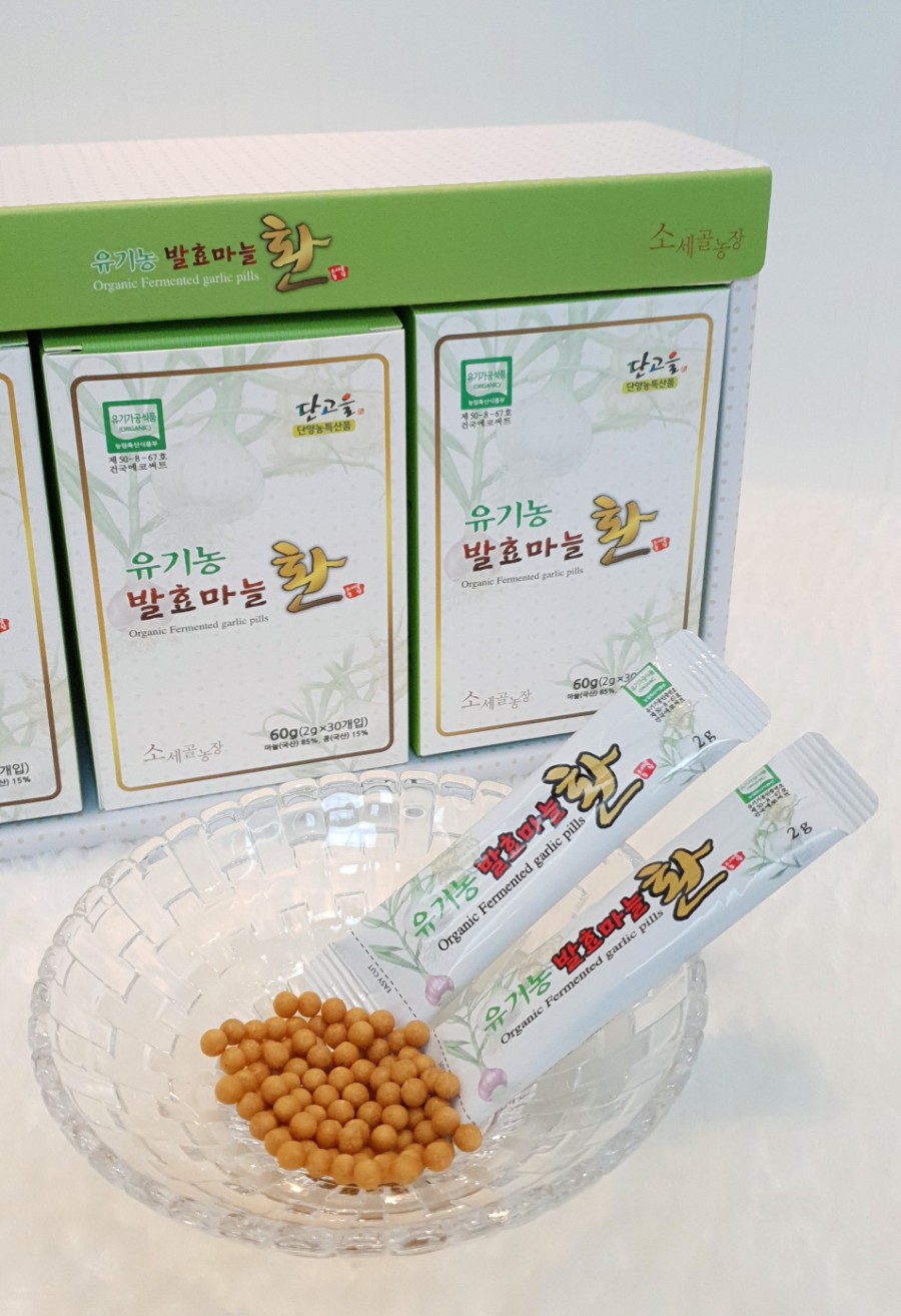 소세골농장 이미지
