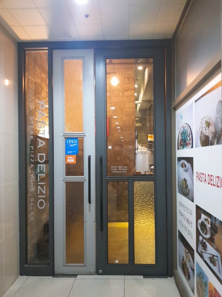 파스타델리지오 이미지