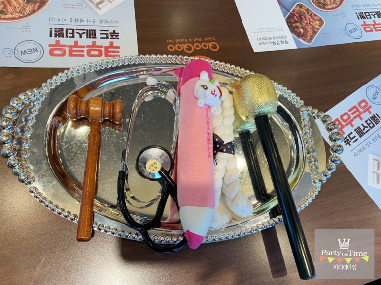 쿠우쿠우 부산 명지점 이미지