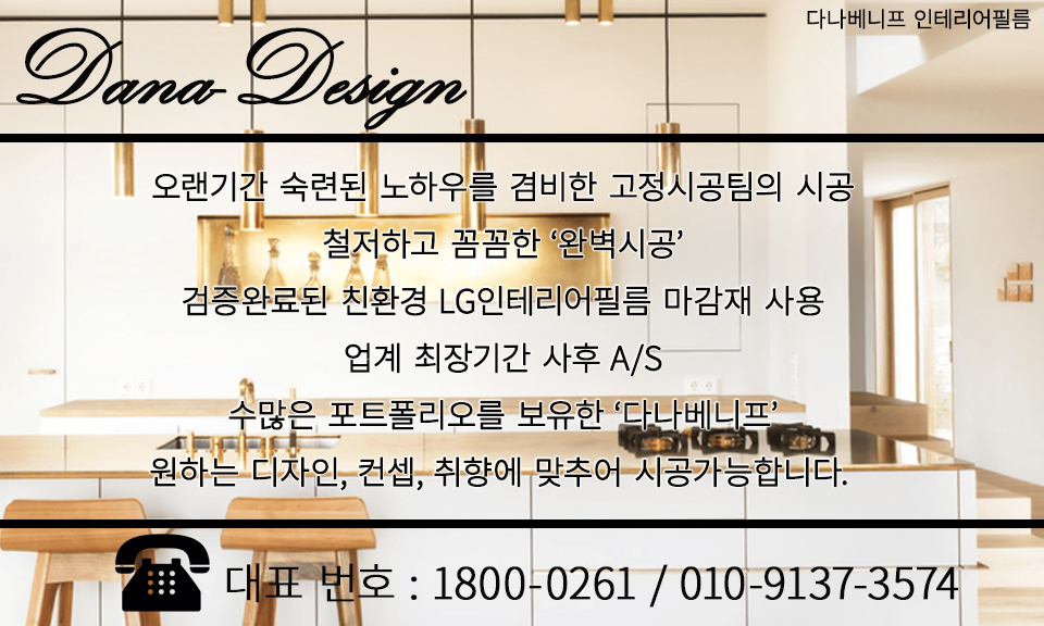 더엑스PC방대전 이미지