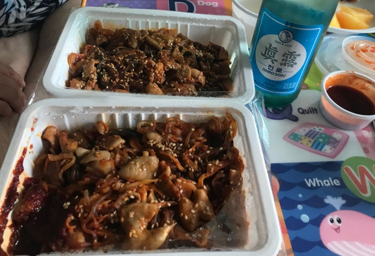 두꺼비야채곱창 이미지