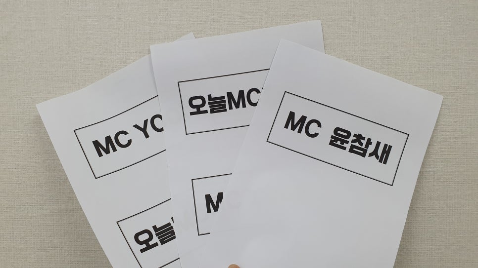 새우야 이미지