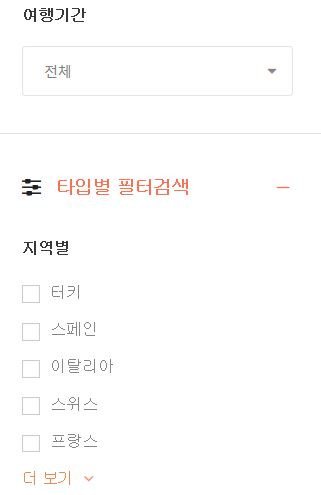 이메스 이미지