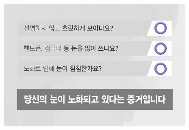 삼성제약건강 이미지