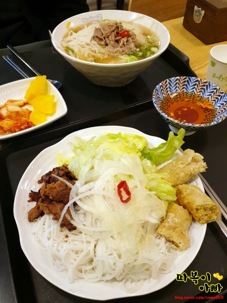 미스사이공용인처인구청점 이미지