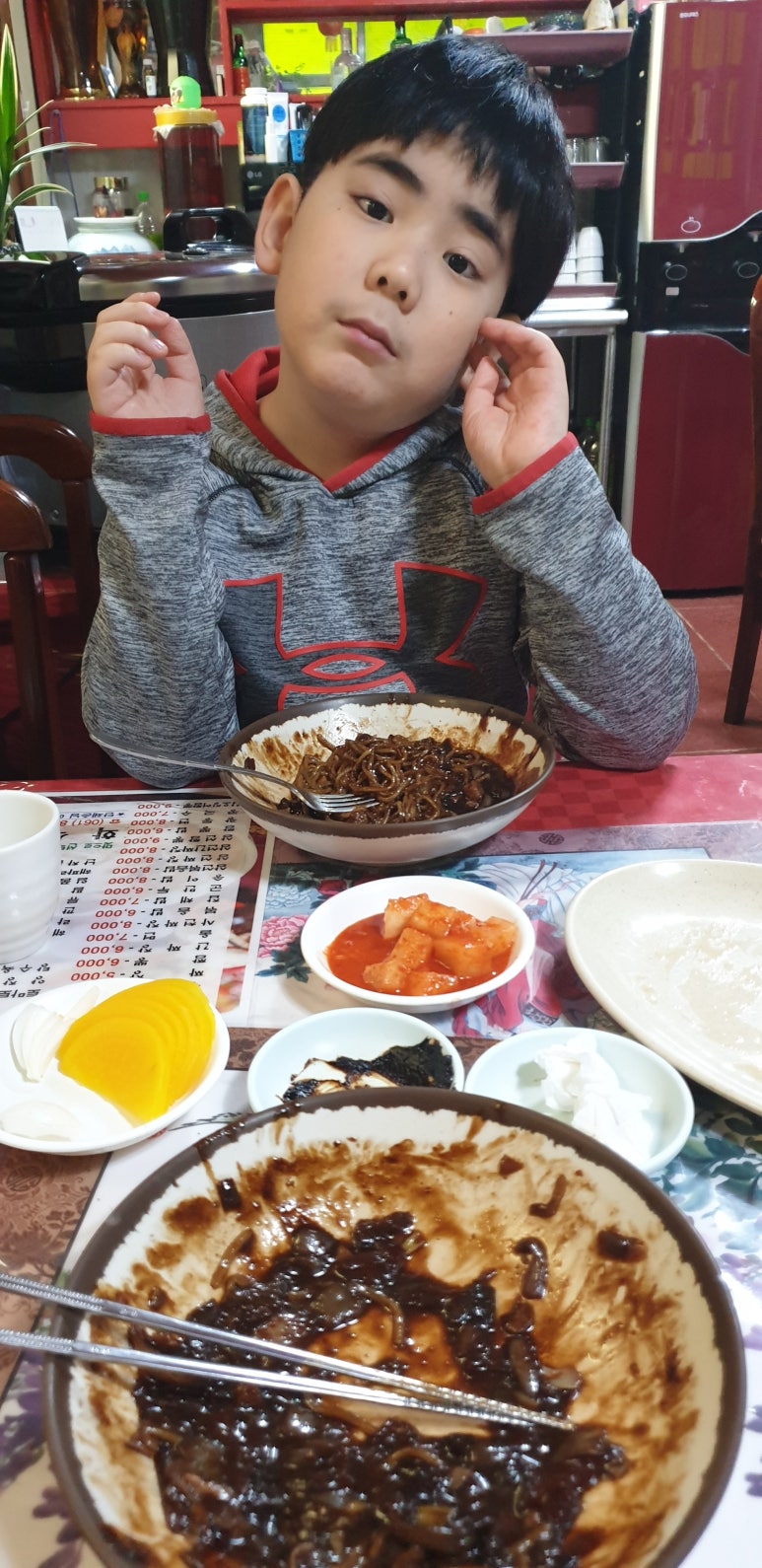 화식원 이미지