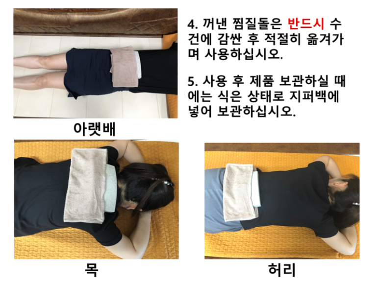 소금방 이미지