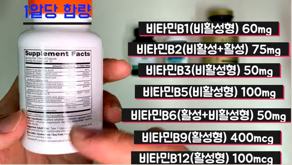 베스트리서치 이미지