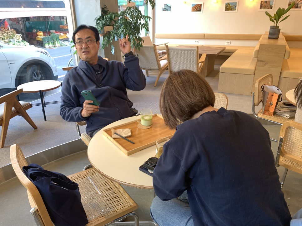 항도장;항도목욕탕 이미지