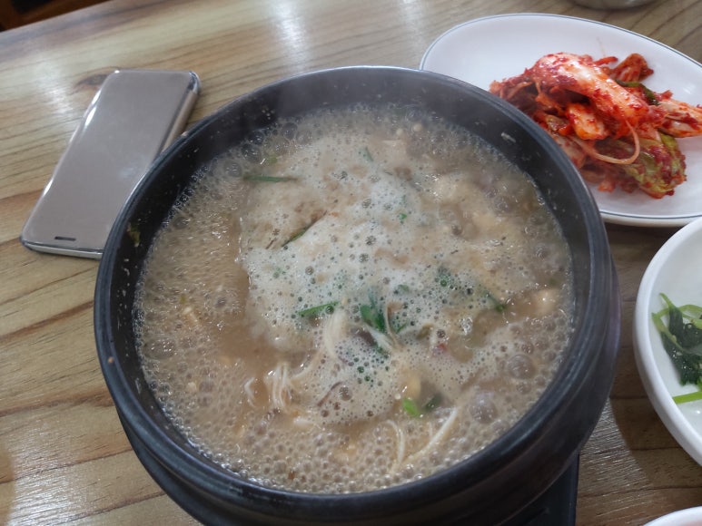 진미청국장 이미지