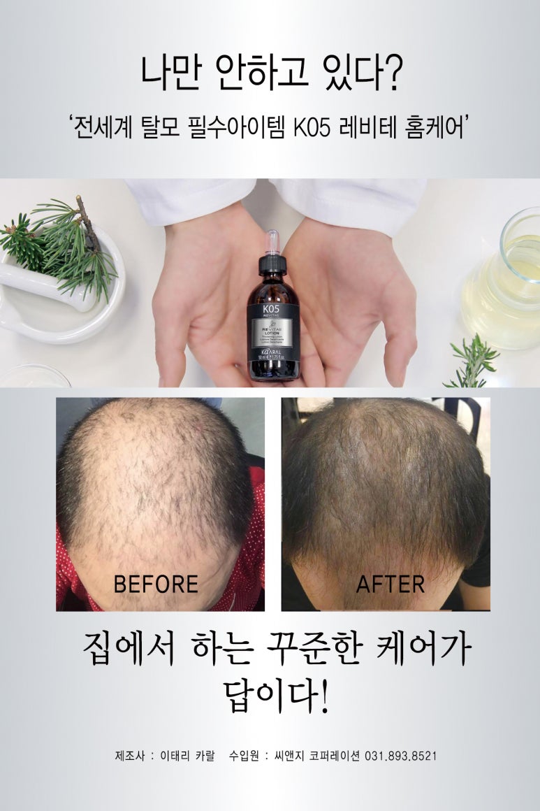 스카이 살롱 이미지